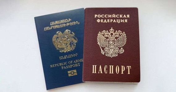 прописка в Бокситогорске